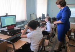 компьютерный класс